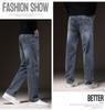 New Men's Loose and Slimming Trend Jeans with Stretch