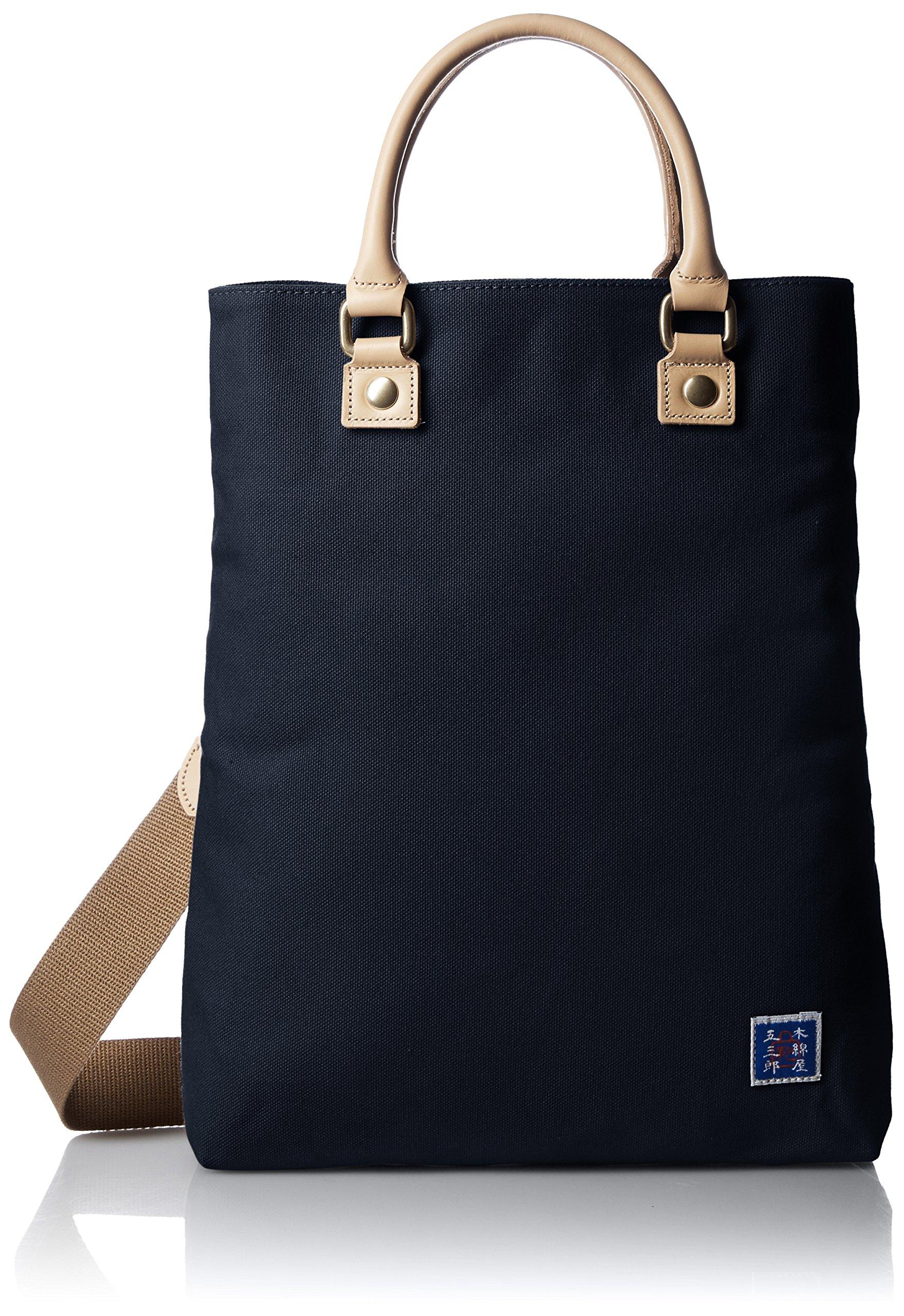 

[Kiwada] Canvas 3-Way Shoulder Bag [Kiwada] Cotton Shop Gosaburo, Made in Toyooka City, Hyogo Prefecture, the Mecca of Bags, Navy