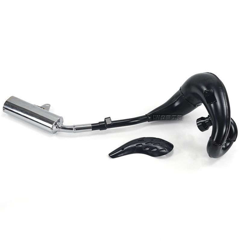 KTM50 Off-Road Motorbike Accessories: Modified Exhaust Muffler