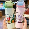 Water bottle thermos cup student adult stainless steel cover cup food grade portable sealed water cup bounce cup outdoor