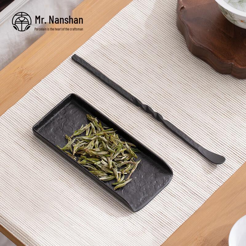 Mr. Nanshan Cast Iron Gongfu Tea Accessories