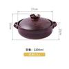 Ceramic Casserole Japanese Clay Soup Pot Hand Painted Arabesque Cookware Stew Pot Kitchen Home Small Saucepan Cooking Supplies