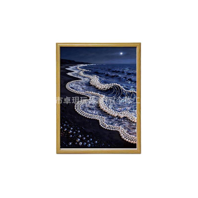 Handmade 3D Pearl Cross-Stitch Castle with Starry Sky Stickers and Indoor Decorative Frame