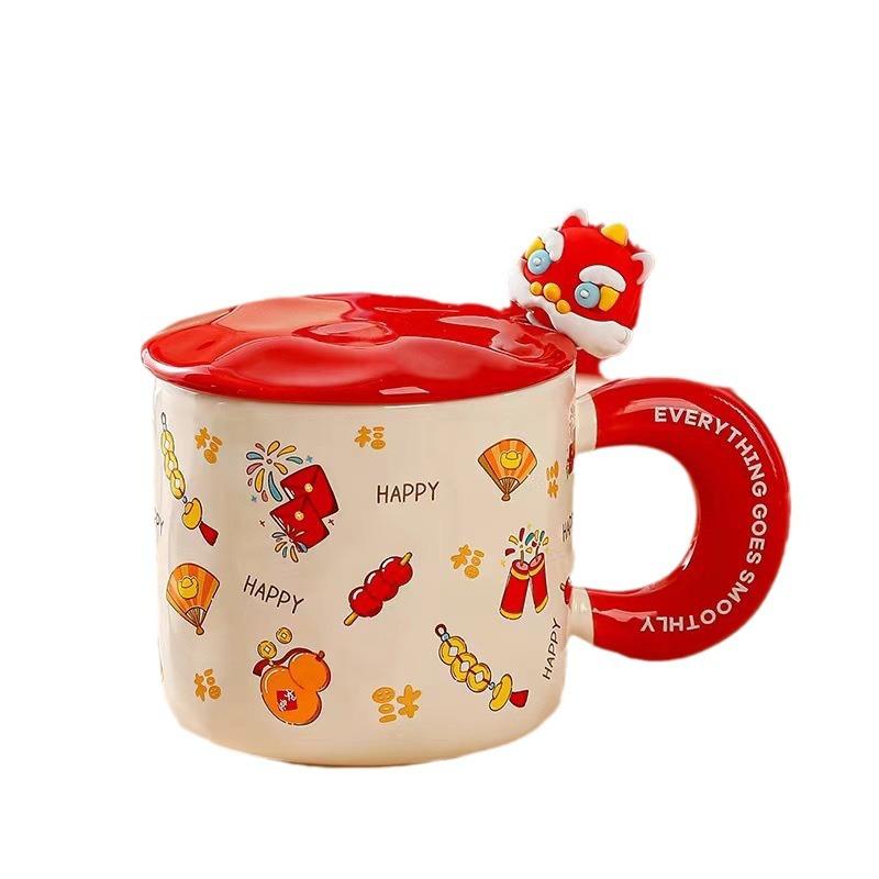 Year of The Dragon Ceramic Cup New Year Gift Souvenir Year of Dragon Mug Creative Cup Year of Dragon Gift Coffee Cup