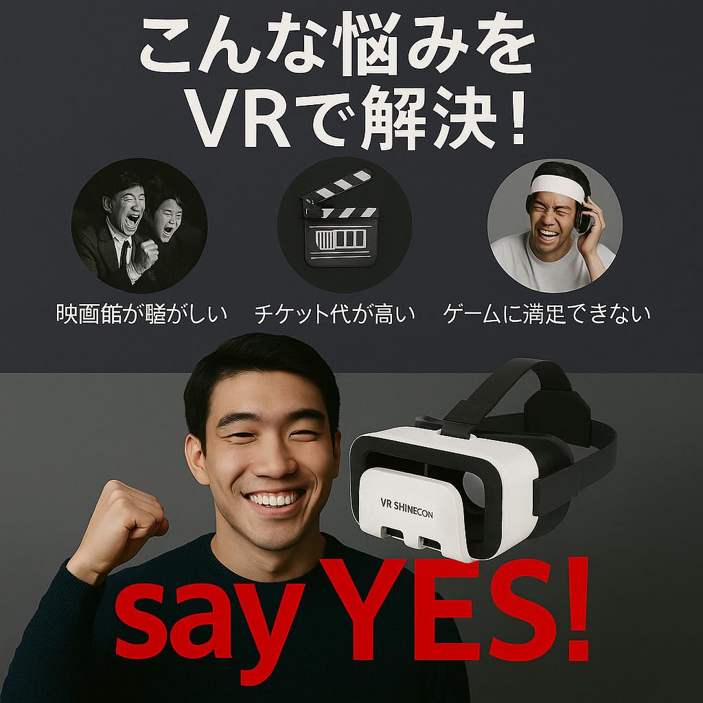 VR goggles for compatible with DMM and 3D video lightweight glasses comes with Japanese compatible with smartphones, YouTube, experience, design,