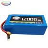 7.4V 11.1V 14.8V 18.5V 22.2V  2S 3S 4S 5S 6S 10000 12000 16000 22000mAh 25C RC LiPo Battery RC Car Agricultural Spraying Drone