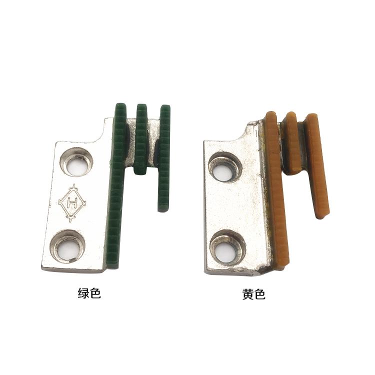 B-Type Industrial Sewing Machine Machine Flat Teeth Rubber Teeth Plastic Teeth Cloth Feeding Teeth Feeding Teeth Leather Thin