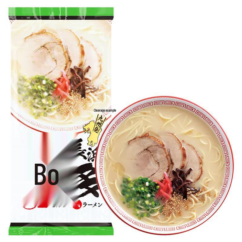 Marutai Japanese Instant Ramen Noodles