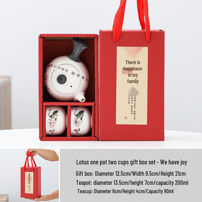 

Chinese Style Ceramic Tea Set with Side-Handle Pot