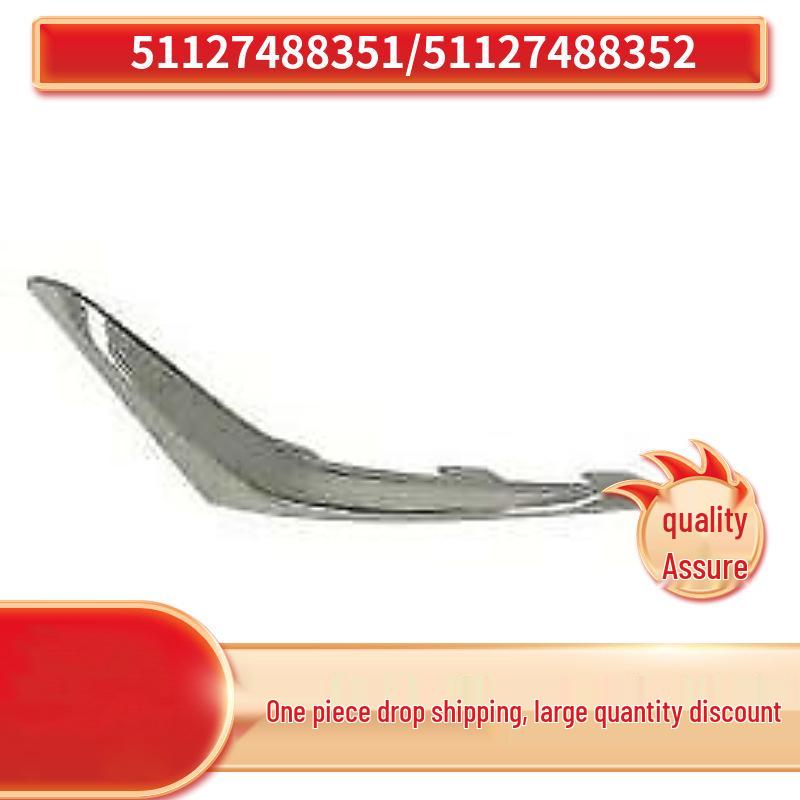 BMW G20 320i Rear Bumper Lower Bright Trim Strip (51127488351/52)