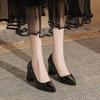 Fashion Patent Leather Block Heel Single Shoes Autumn New Pointed Toe Shallow Mouth Slip Foot Anti-Slip Wear-Resistant High Heels