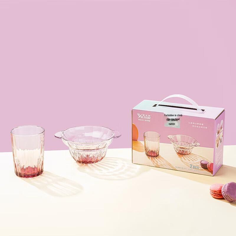 YiLiWu Modern Portable Glass Drinking Set