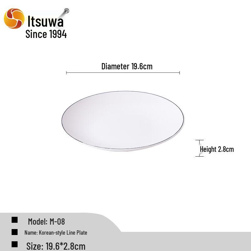 WUHE A5 Melamine Korean Style 3-Compartment Round Plates, White, 4-Pack
