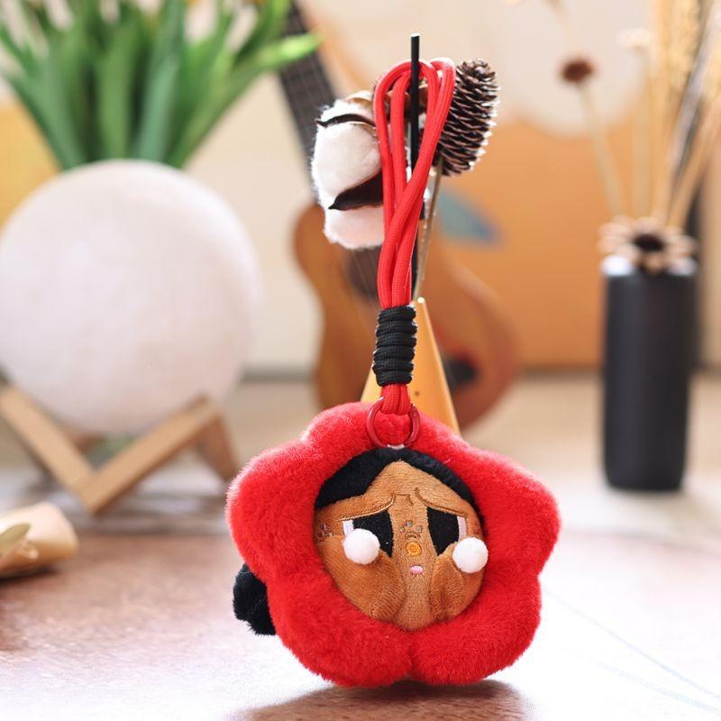 Flower Crybaby Plush Toy Cute Soft Fill Doll Backpack Pendant Keychain Kid Gift