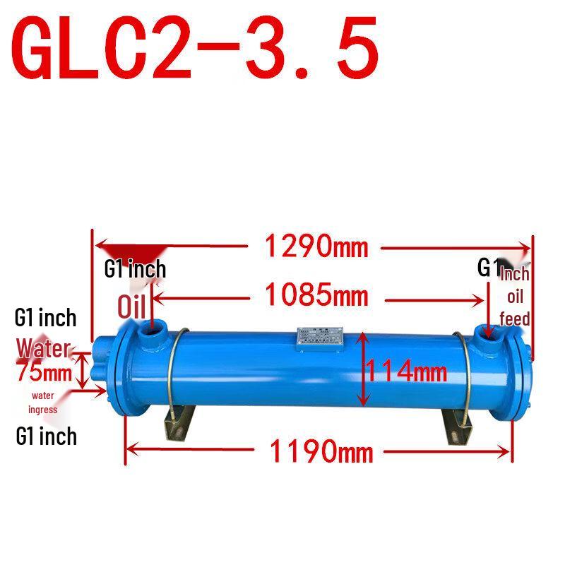 YunDuo GLC2-3.5 Hydraulic Oil Water-Cooled Shell and Tube Cooler