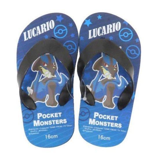 Kids Beach Sandals Pokemon Lucario Blue 16cm New
