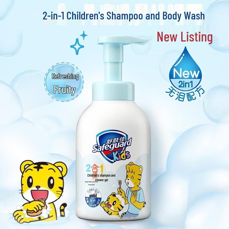 

Safeguard Kids 2-in-1 Bubble Shampoo & Body Wash, Refreshing Fruit Scent