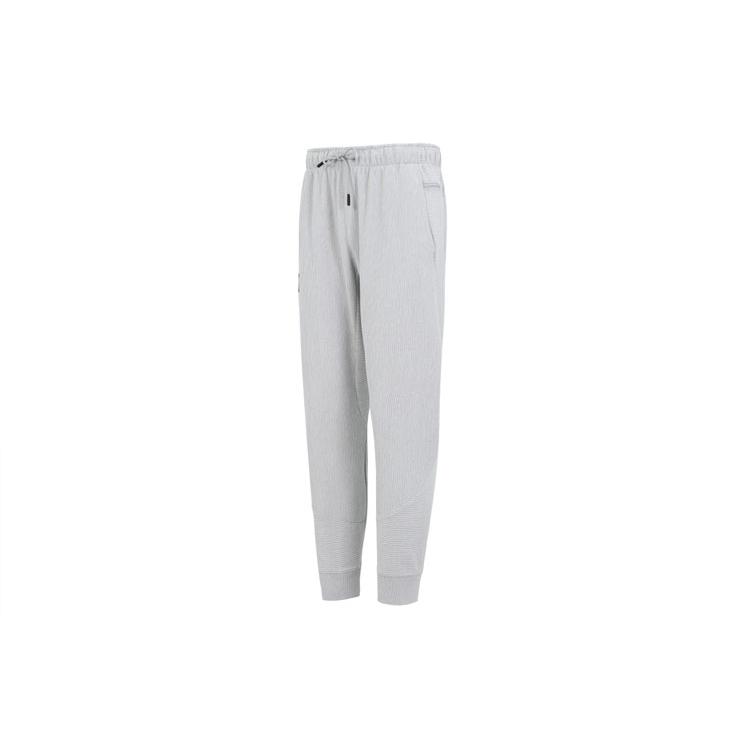 Under Armour Cuffed Pants Sweatpants Men's Gray 1373879-558