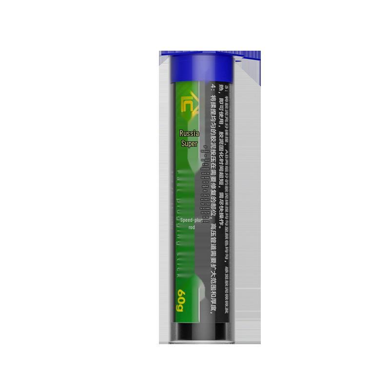 Quick-Dry Waterproof Metal Repair Glue Stick: Fast-Sealing Leak Plugging, Quick-Setting Steel Mud.