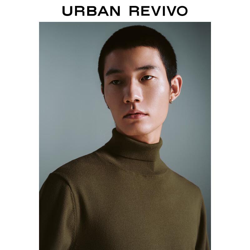 UR Men's Solid Color Stand Collar Long Sleeve Knit Shirt UMB940003