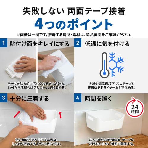 3M (3M) 3M Double-Sided Tape Removable Strong Thin Width 19mm Length 8m Scotch KRE-19 Small Roll Notice Temporary Fixation Insulation Sheet Corner Gua