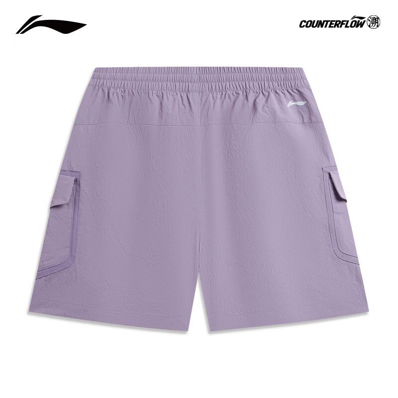 Li-Ning Women's Outdoor Water-Repellent Sports Shorts