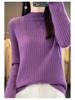 2024 Autumn/Winter Women's Pure Wool Half-High Collar Ribbed Sweater - Slim, Versatile, and Loose-Fitting Knit Top