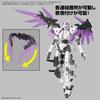 BANDAI SPIRITS 30MM Option Parts Set 22 (Wing Unit 2) 1/144 Scale Multicolor Model