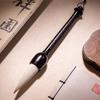 Yushui Lake Calligraphy Brush for Large Characters