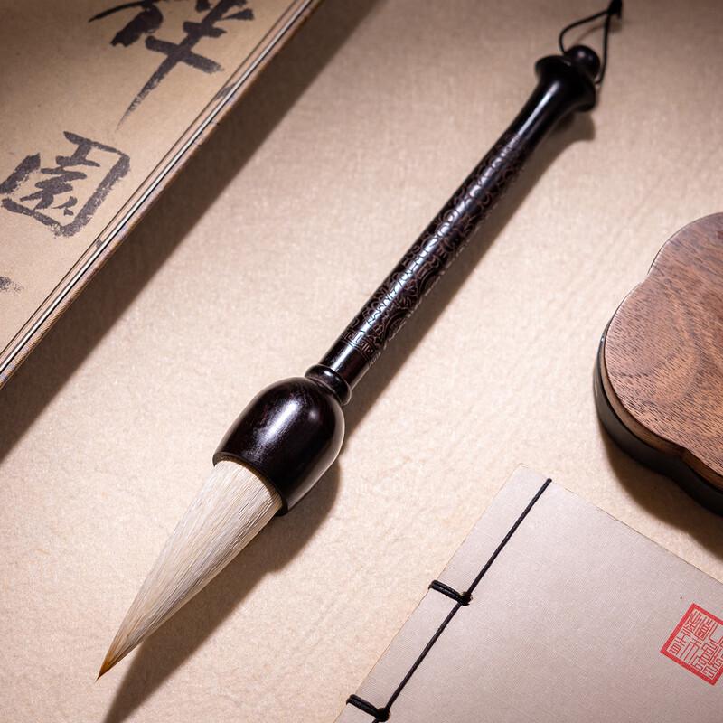 Yushui Lake Calligraphy Brush for Large Characters