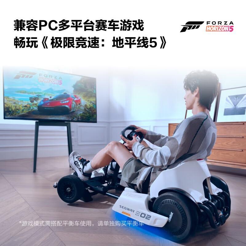 Ninebot Go-kart Kit 2nd Gen with MiniPro 2 Self-Balancing Scooter (Black) (CN version)