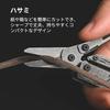 NexTool Mini Flaship 10-in-1 Multi-Tool Stainless Steel Folding Pliers Pocket Size for Camping Fishing Outdoor Activities