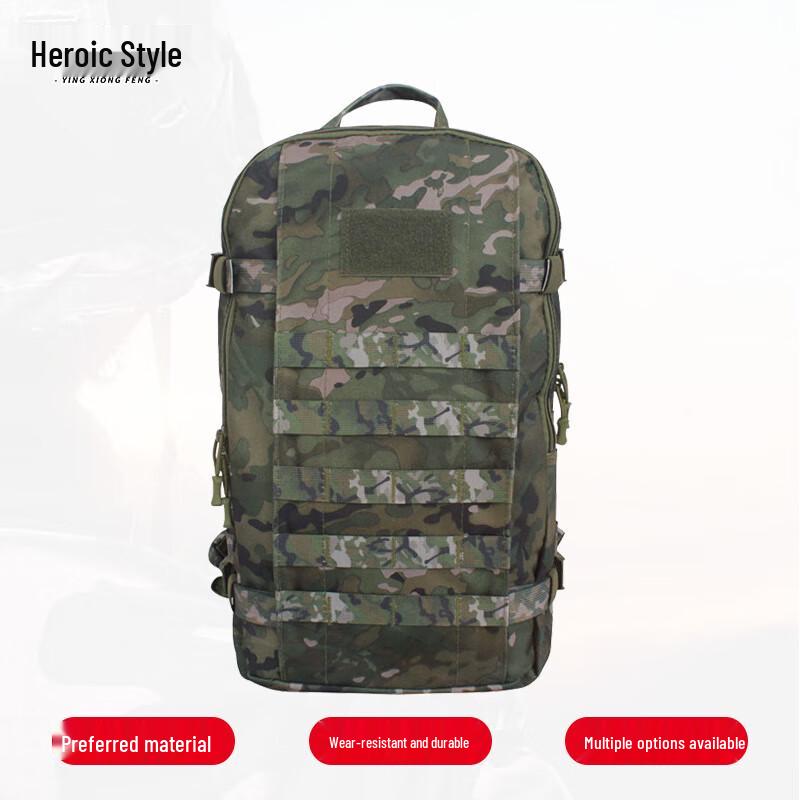 Hero Style Outdoor Camouflage Training Backpack