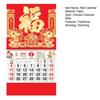 Chinese Wall Calendar 2026 The Year of Horse Hanging Calendar Lunar Monthly Planner for Chinese New Year Home Office Restaurant Decor
