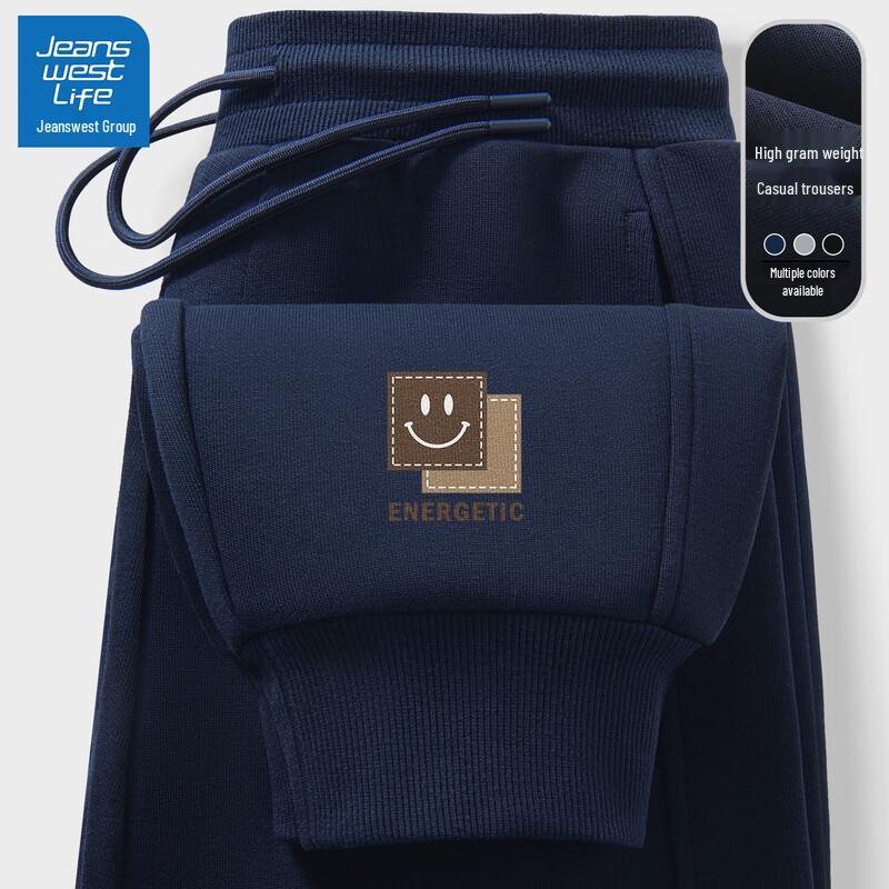 Jeanswest Men's American Retro Jogger Pants