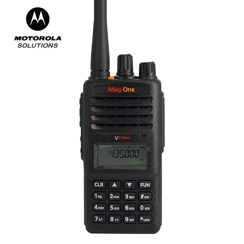 Motorola VZ-18 Two-Way Radio (CN version)