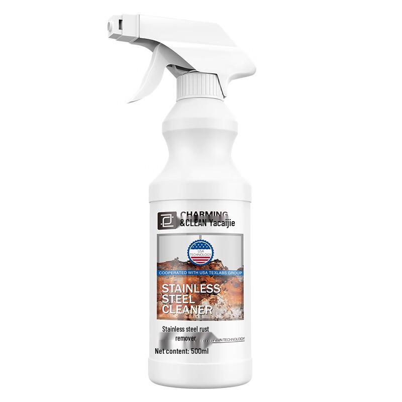 YACAIJIE Household Specialty Cleaners