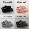 Indoor Couples Slipon Eva Slippers With Nonslip Sole For Home Comfort
