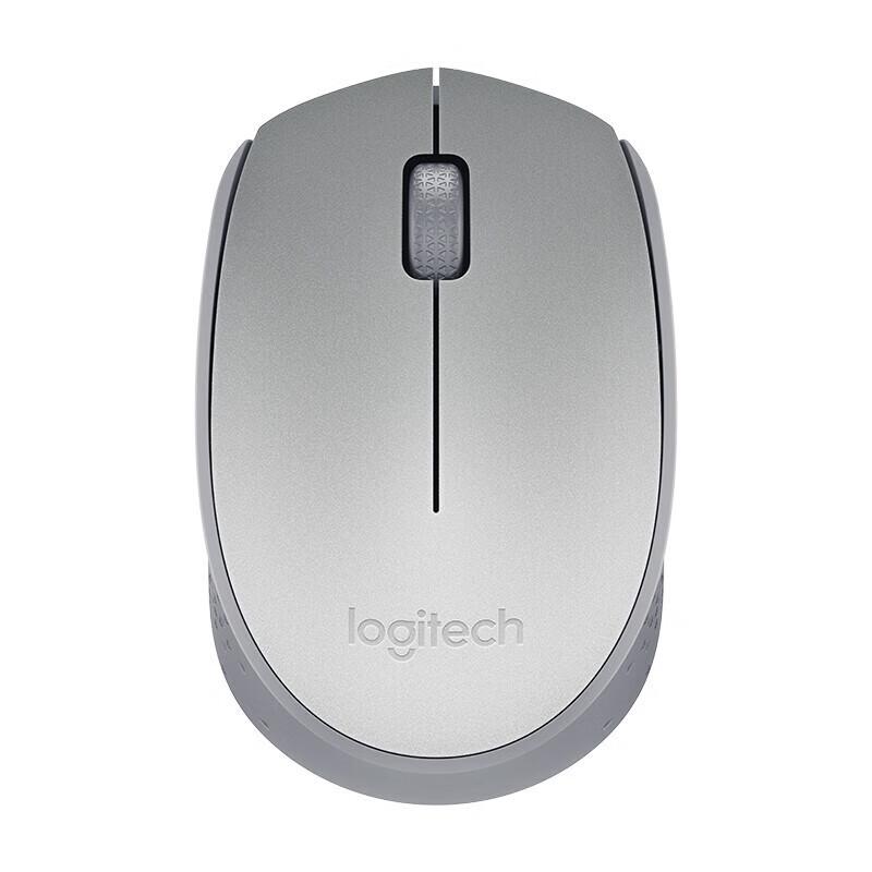 

Logitech M188 Wired Office Mouse