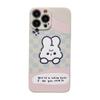 Cute Mary Cat Applies To Samsung S23 Mobile Phone Case A24 A34 Soft Cute Rabbit A04E Cartoon A53 Bracket