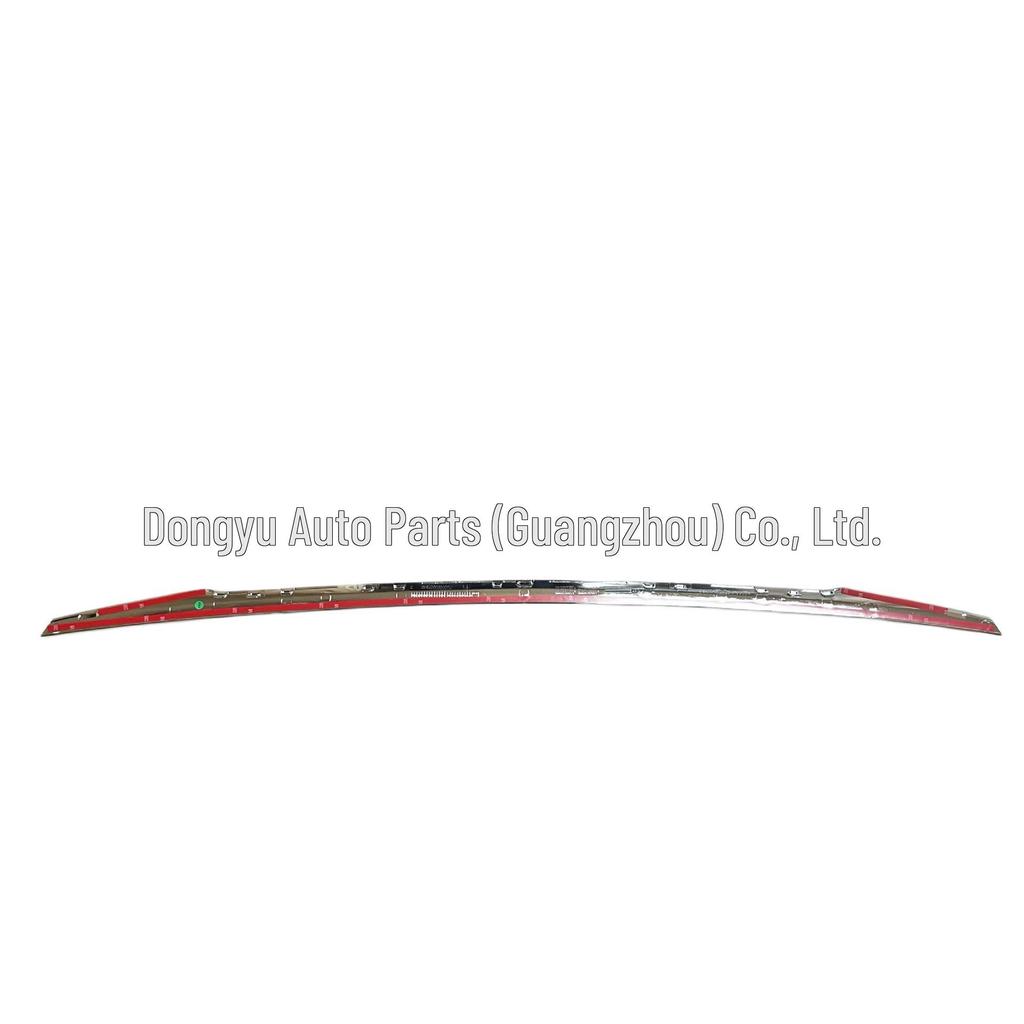 Compatible Tailgate Cover Bright Strip for Mercedes-Benz W205 C-Class (2015-2021) - Part Numbers 2057430082, A2057430300