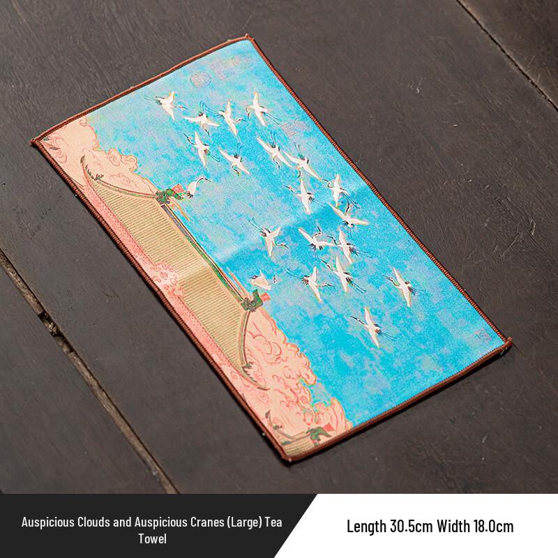 Chinese Style Absorbent Tea Towel and Mat