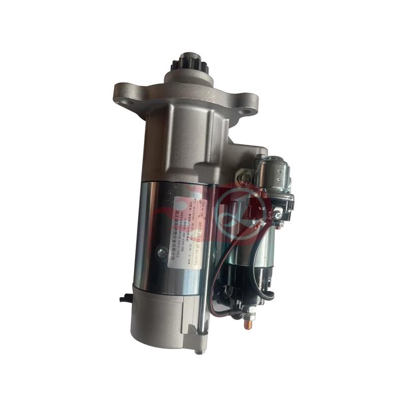 XGMA ZL50G Loader Starter Motor