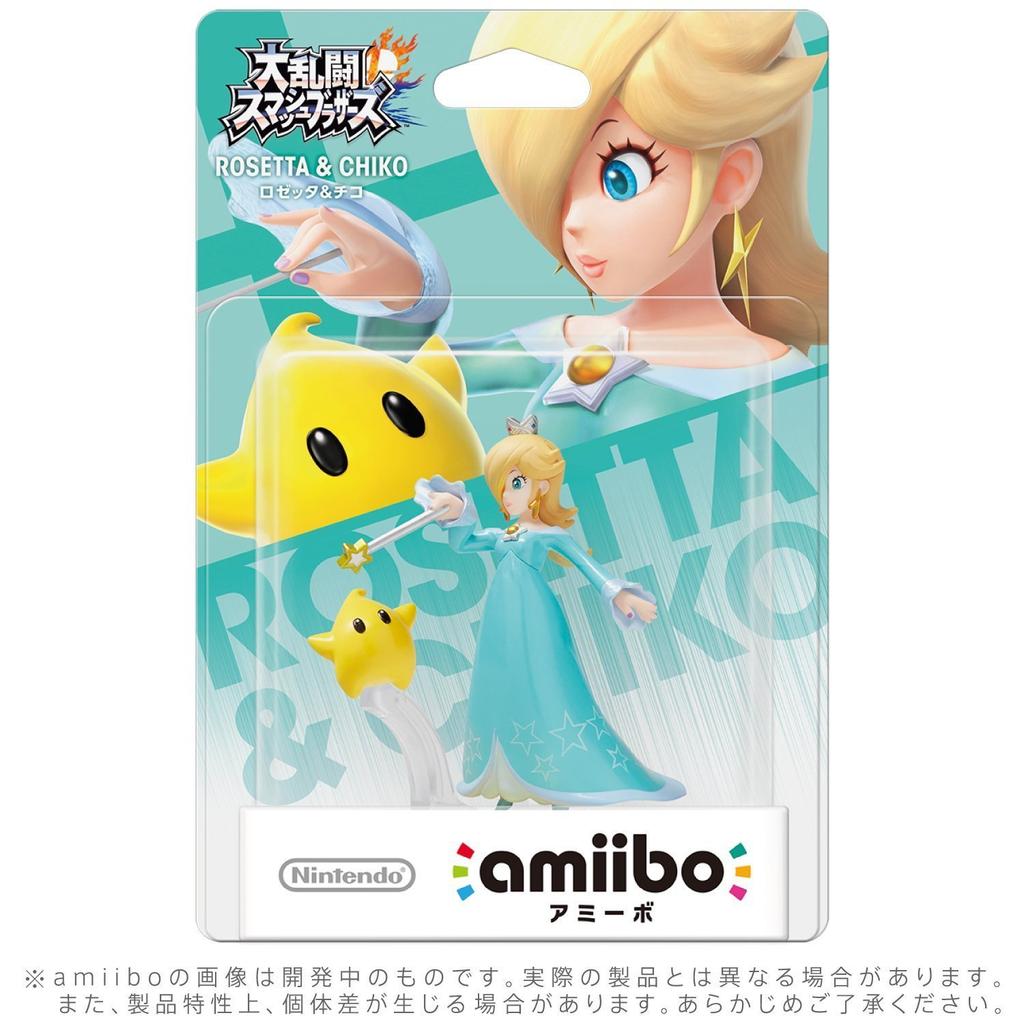 amiibo Rosalina Chico Smash & (Super Bros. series)