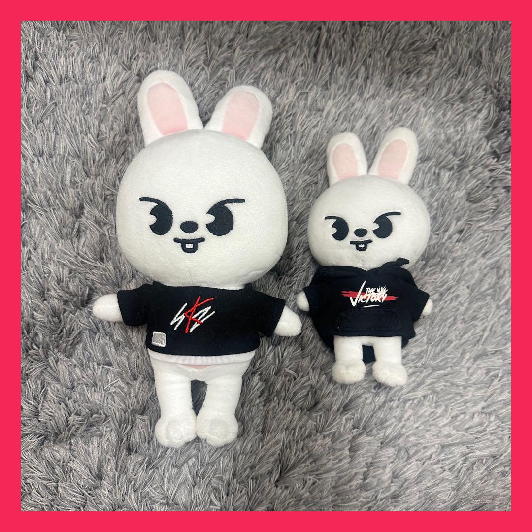 

[USED] StrayKids SKZOO Reno Leavitt Plush Toy