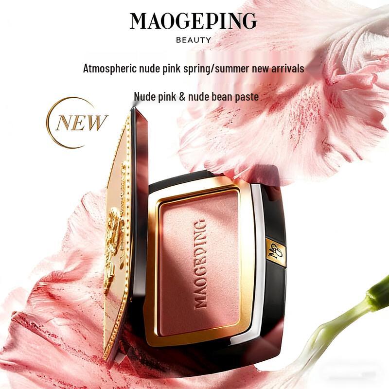 MAOGEPING Soft Veil Blush
