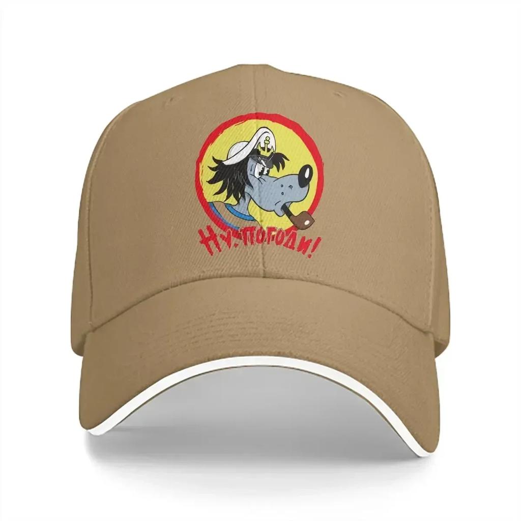 Nu Pogodi Hare Wolf Anime Multicolor Hat Peaked Unisex Cap Best Animal and Pipe Casual Visor Protection Hats