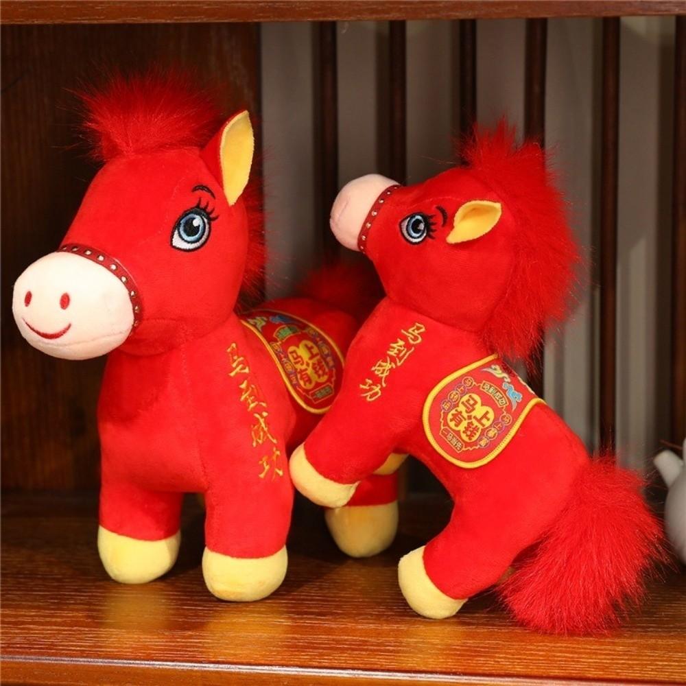 Chinese Style Horse Mascot Stuffed Animal Soft Chinese Horse Plush Doll  Chinese New Year Gift