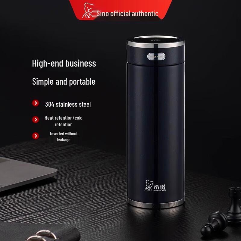 

Xinuo Stainless Steel Portable Thermos Cup