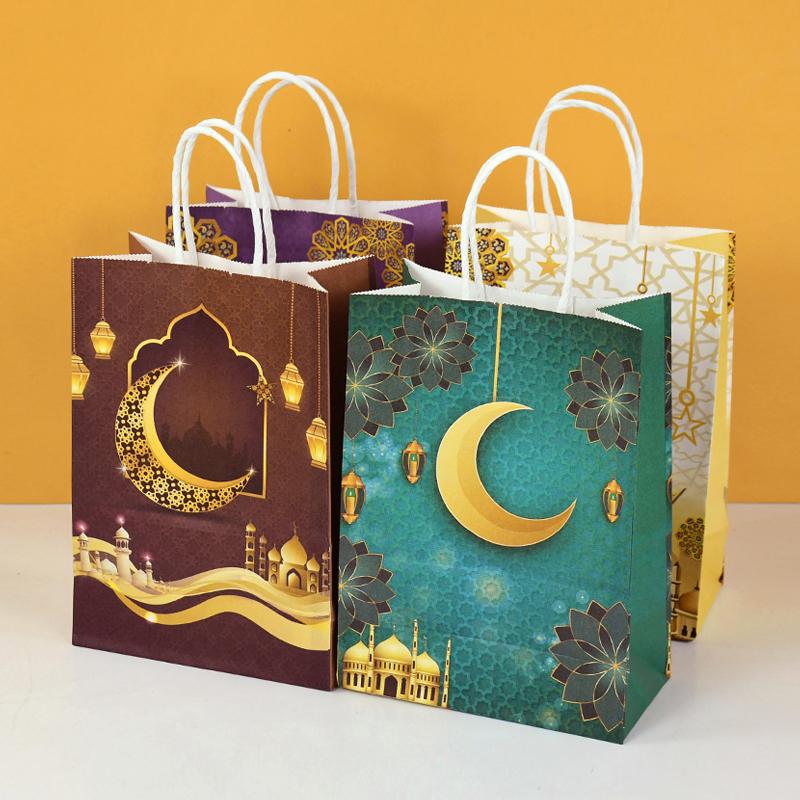 10-30Pcs Eid Mubarak Gift Bags Muslim Ramadan Kraft Paper Candy Cookie Packaging Bag Ramadan Kareem Islamic Party Decor Supplies